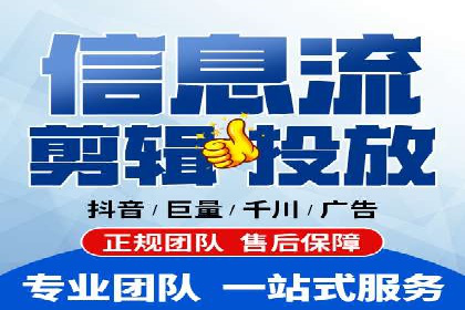 百度推广优化实战案例，助力企业突破瓶颈